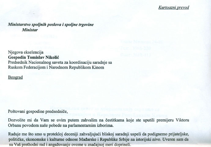 Писмо захвалности министра спољних послова и спољне трговине Мађарске, Петера Сијарта, поводом честитке упућене премијеру Виктору Орбану на оствареној победи на парламентарним изборима 